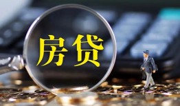 成都10私借空放短借-成都10小额贷款贷款-成都10本地身份证贷款