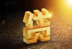 成都10水钱空放-成都10小额无抵押贷款-成都10私人借贷