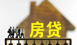 成都10社保信用贷款-成都10民间私人借贷-成都10借贷