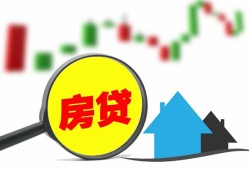 成都10私人24小时借钱-成都10贷款信用贷款-成都10信用贷款哪家好