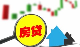 成都10私人24小时借钱-成都10贷款信用贷款-成都10信用贷款哪家好