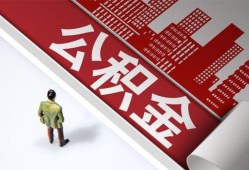 成都10个人上门借贷-成都10无抵押私借空放-成都10靠谱私人借钱