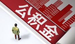 成都10无抵押信用贷款-成都10空放借款-成都10靠谱个人借钱