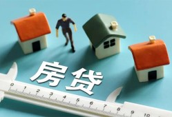 成都10小额短借-成都10小额短借-成都10无抵押信用贷款
