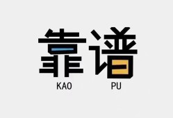 成都10私借空放-成都10急用钱找我-成都10民间短期私借借款