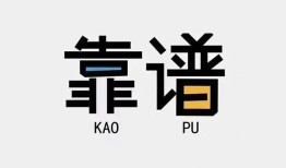 成都10私借空放-成都10急用钱找我-成都10民间短期私借借款