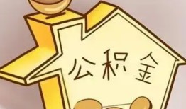 成都10线下贷款-成都10私人放贷-成都10上门空放