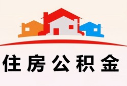 成都10个人身份证贷款-成都10借贷-成都10空放借钱不看资产