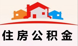 成都10个人身份证贷款-成都10借贷-成都10空放借钱不看资产