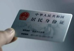 成都10信用贷款网-成都10身份证应急贷款-成都10空借空放