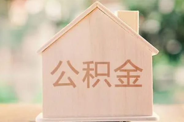 成都10私人贷款额