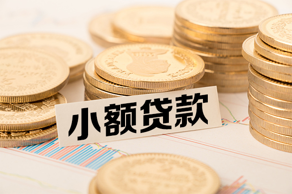 成都10空放
