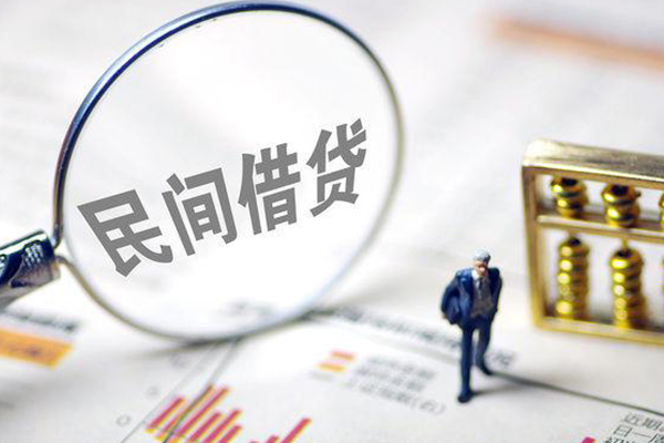 成都10贷款只要身份证