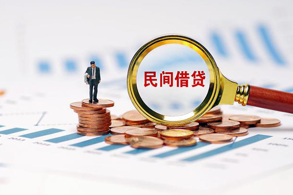 成都10个人信用贷款
