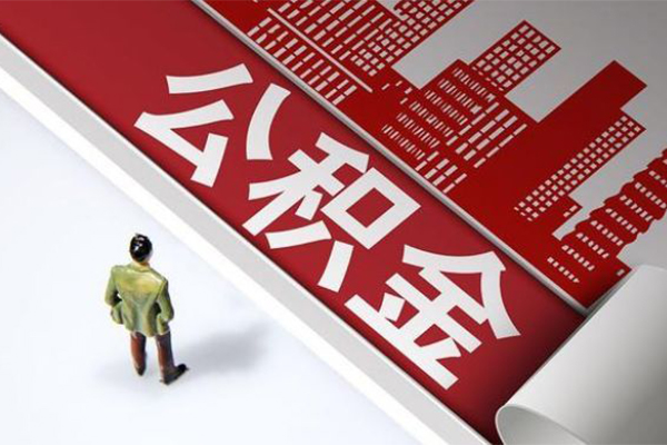 成都10无抵押信用贷款