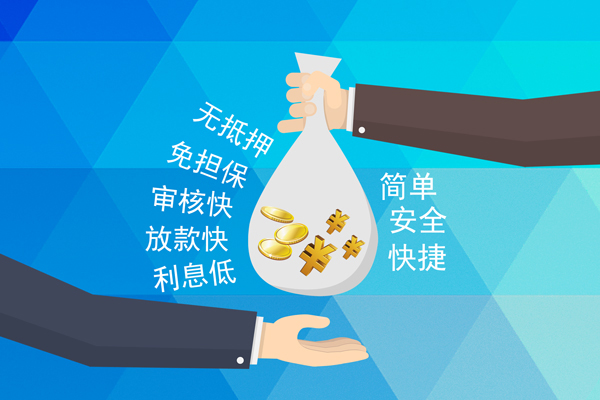 成都10短借公证