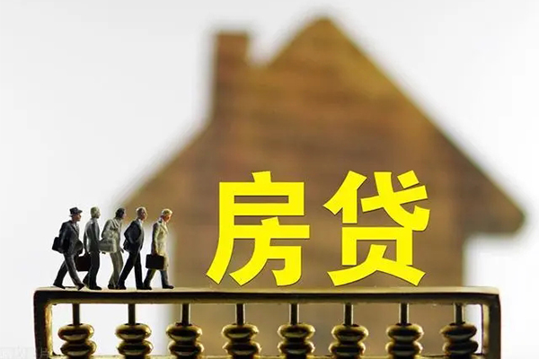成都10社保信用贷款