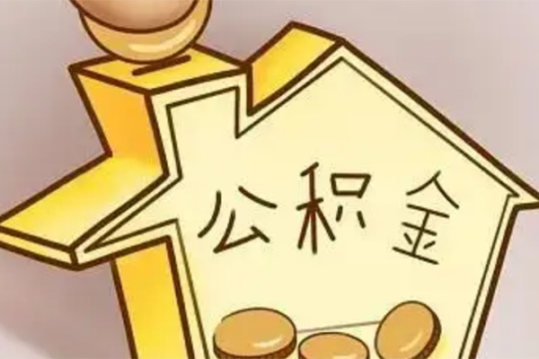 成都10线下贷款