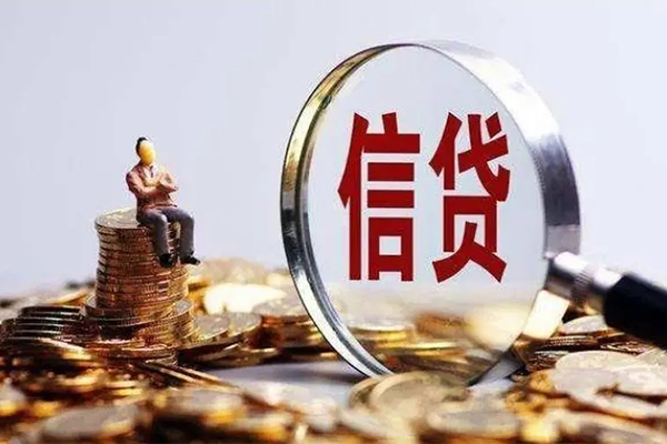 成都10地区短借