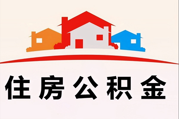 成都10个人身份证贷款