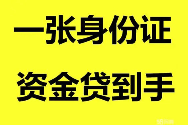 成都10私人空放