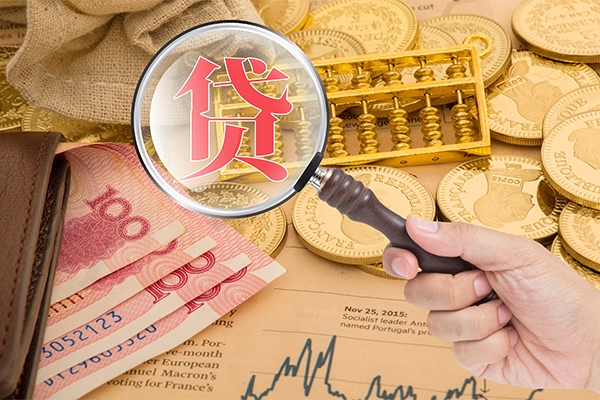 成都10靠谱私人借钱