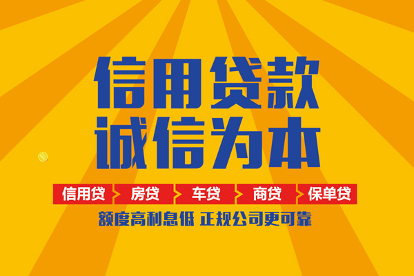 成都10私借空放当场拿钱