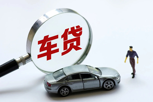 成都10个人借贷放款