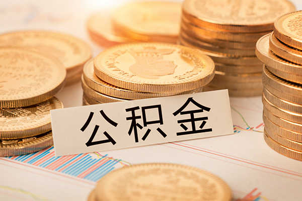 成都10私人借贷平台