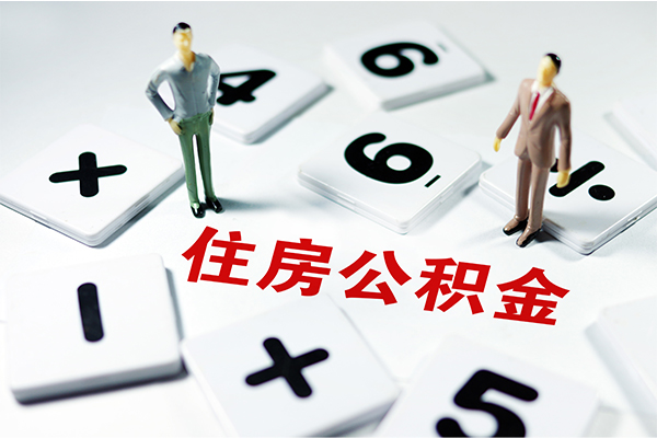 成都10身份证线下贷款