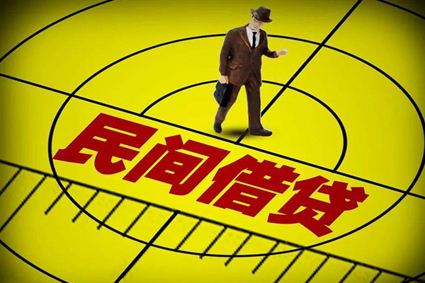 成都10短拆短借