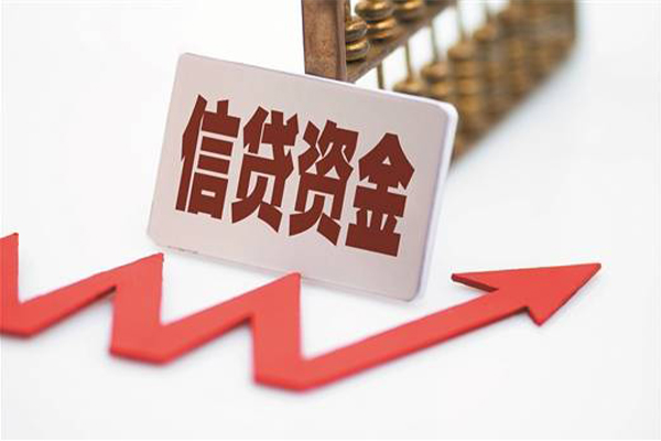 成都10贷款只要身份证