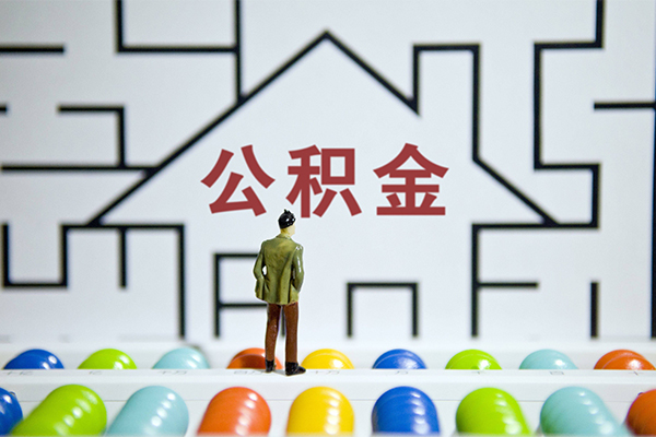 成都10短拆垫资