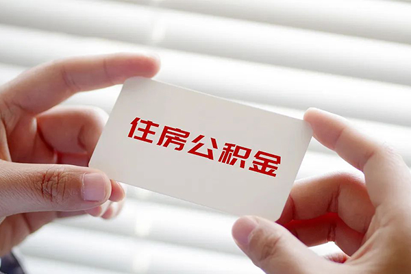 成都10个人贷款