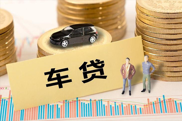 成都10小额贷款电话