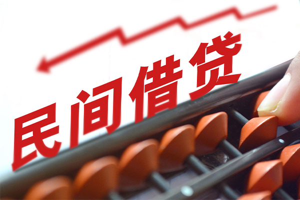 成都10小额贷款公司