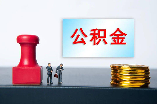 成都10民间私人借贷