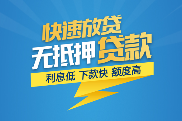 成都10短期空放