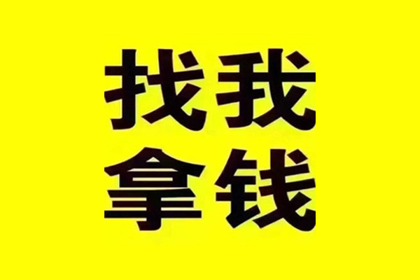 成都10私借空放直接上门