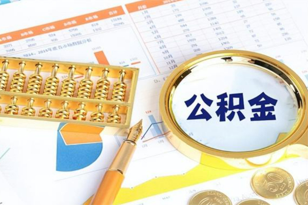 成都10信用贷款
