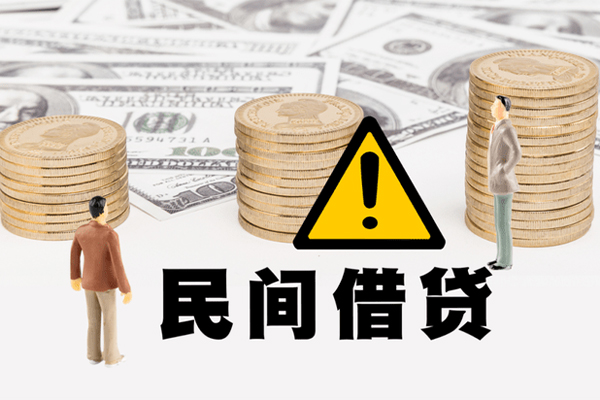 成都10短借空放