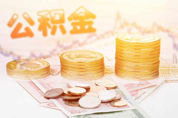 成都10私人放款联系方式