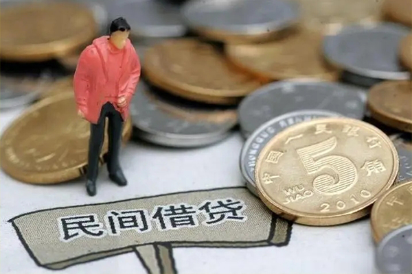 成都10私人小额贷款