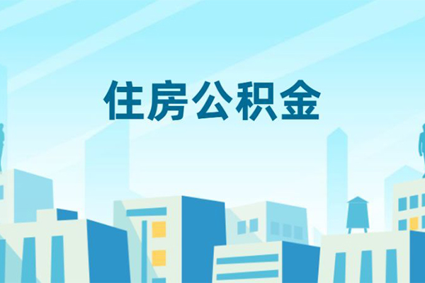 成都10个人身份证贷款