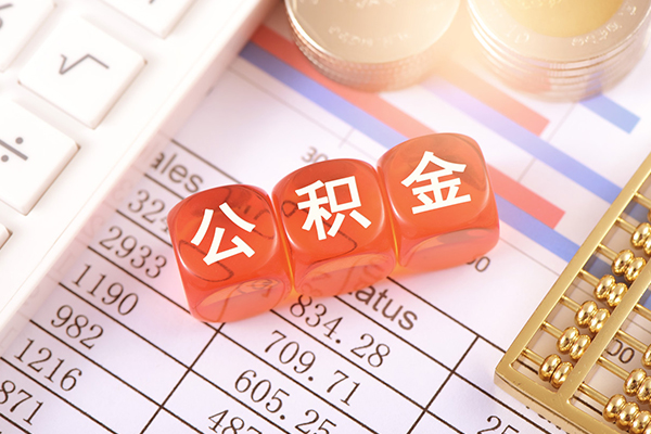 成都10短拆垫资