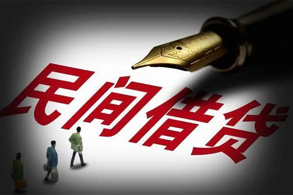 成都10小额无抵押贷款