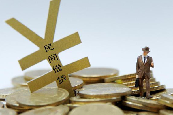 成都10身份证贷款在线